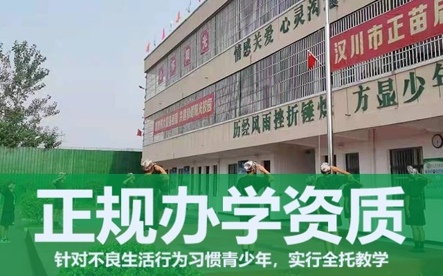 现在的孩子该如何管教(