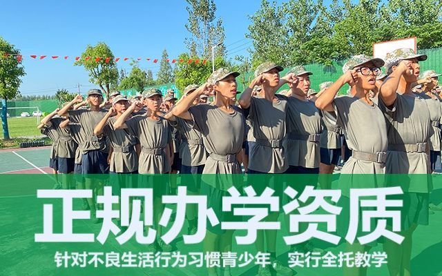 特别叛逆的孩子怎么管(调皮叛逆的小孩怎么