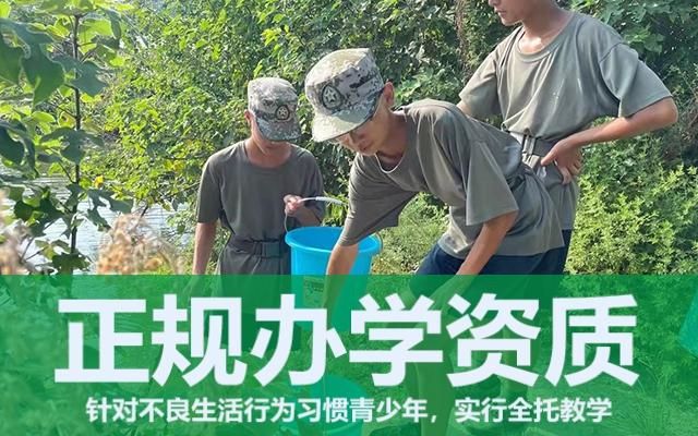 无法管教的叛逆孩子怎么