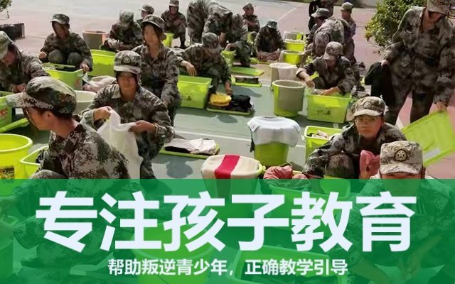 如何教育青春期的孩子(