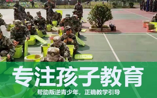 小孩叛逆期不听话怎么办(叛逆期的孩子心理