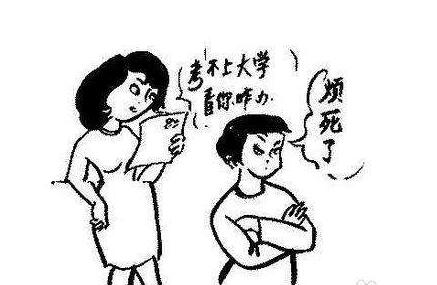 父母应该如何教育厌学的孩子？