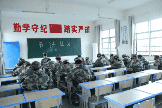 叛逆青少年学校解析走进孩子内心世界(图2) 叛逆青少年学校解析走进孩子内心世界(图2)