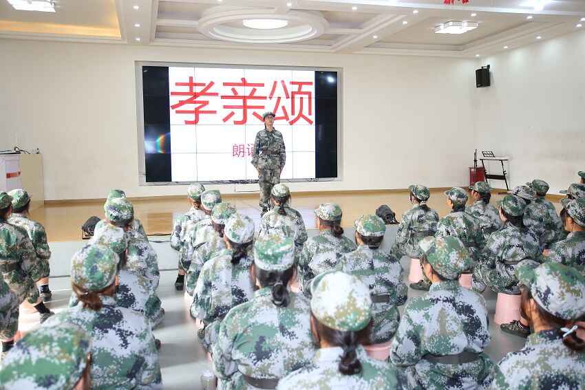 心理教育专题之珍爱生命(图2)