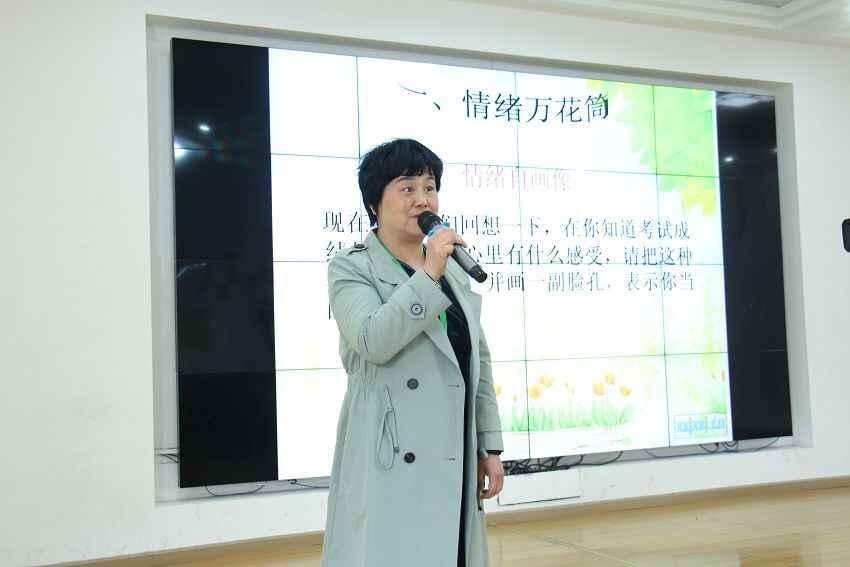 如何让孩子摆脱毒瘾是爱孩子的更好方式(图2)