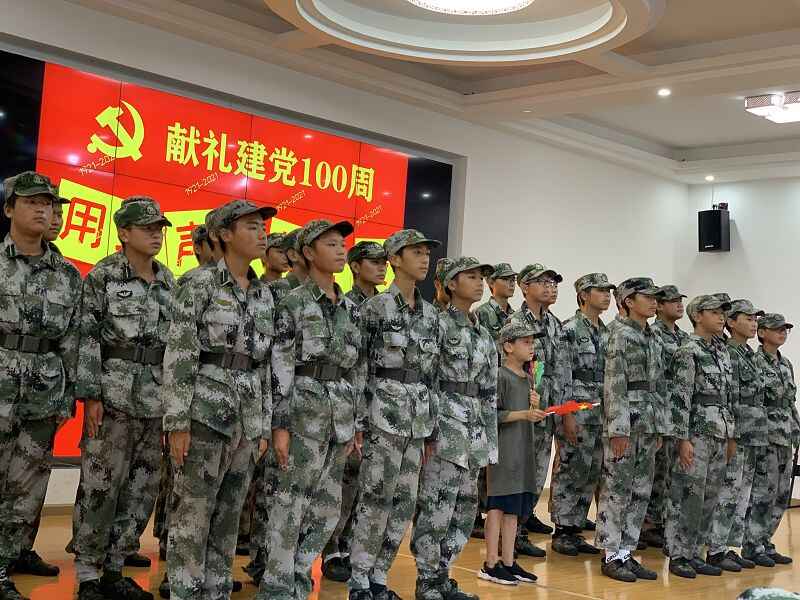 湖北省鄂州是否有青少年励志院校(图1) 湖北省鄂州是否有青少年励志院校(图1)