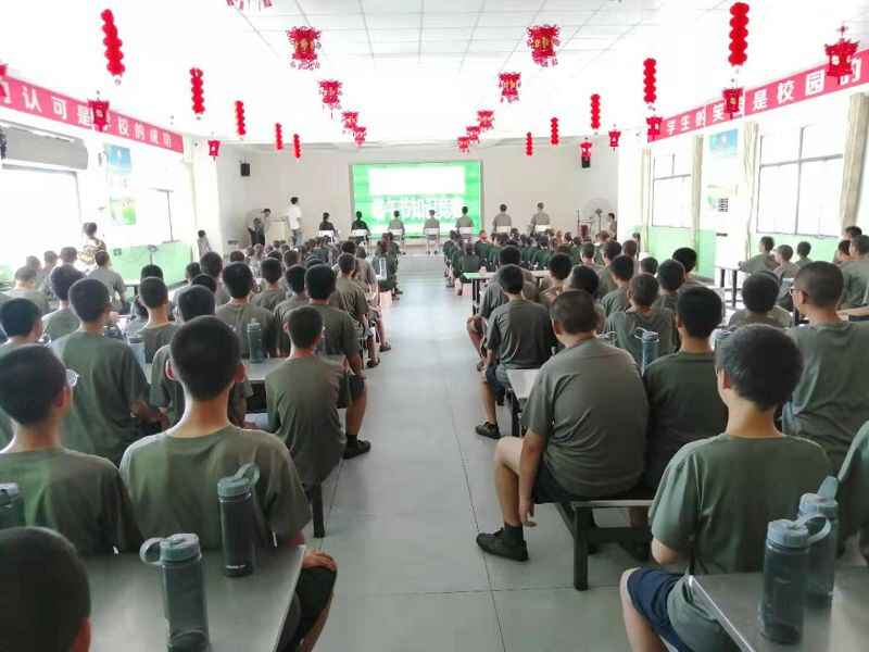 湖北省鄂州是否有青少年励志院校(图2) 湖北省鄂州是否有青少年励志院校(图2)