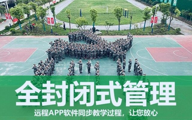 青春期叛逆的孩子有那些表现(家长如何正确对待孩子的叛逆)(图1)